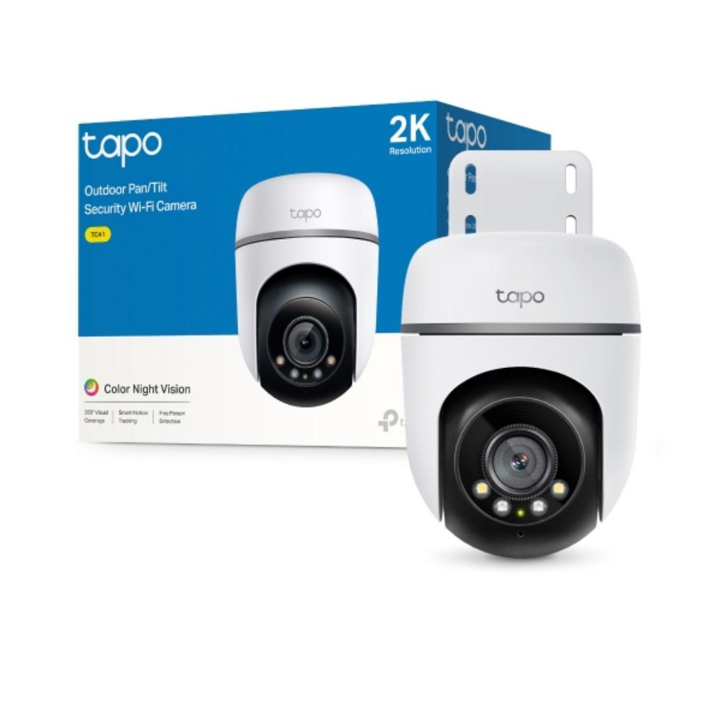 Cámara TPLINK de Vigilancia Wi-Fi de 360 Grados para Exteriores con Vista 2K y Detección IA - Componentes - Imagen 4 Cámara TPLINK de Vigilancia Wi-Fi de 360 Grados para Exteriores con Vista 2K y Detección IA - Componentes - Imagen 4