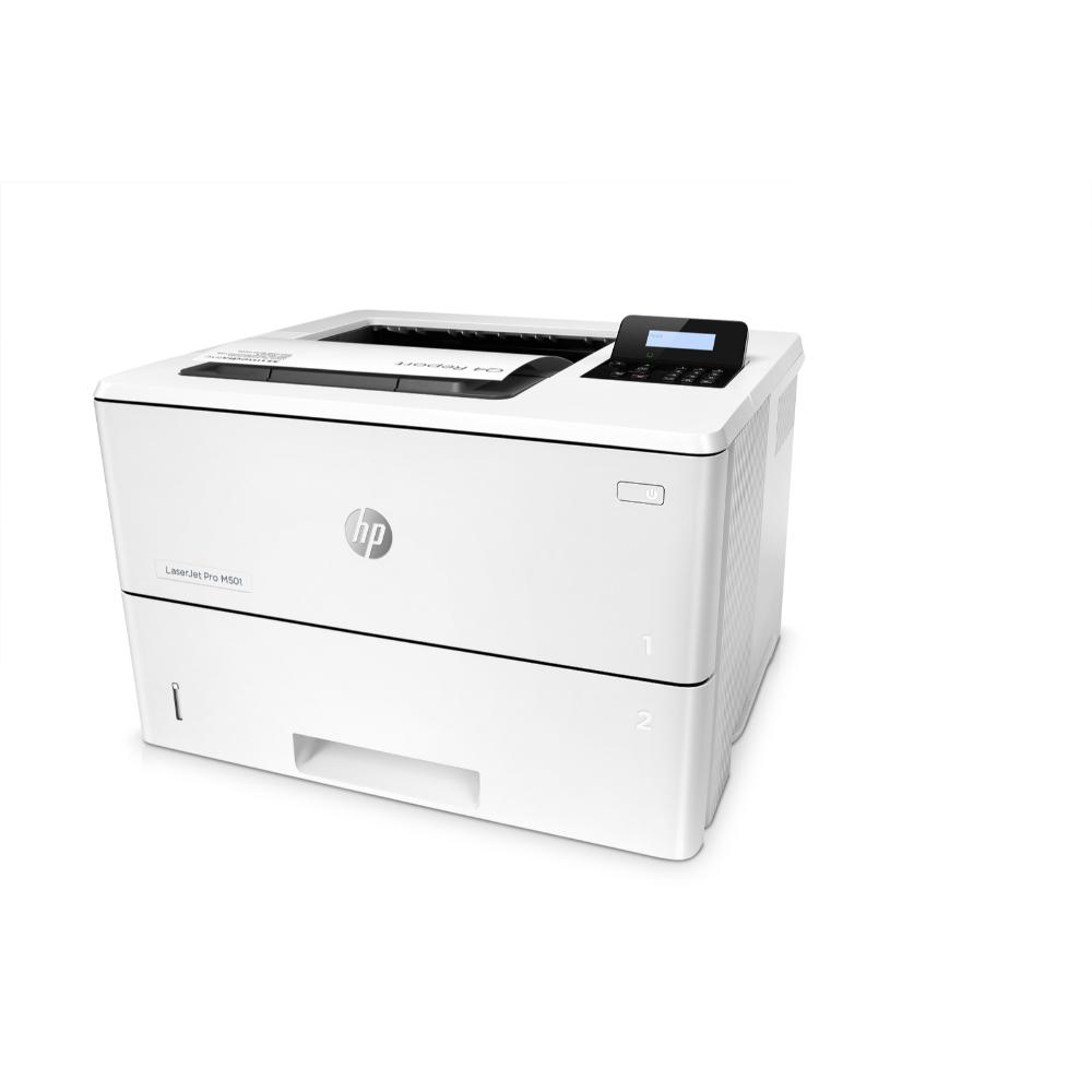 Impresora multifuncional hp laserjet pro M501dn b/n 45 ppm - Componentes - Imagen 2 Impresora multifuncional hp laserjet pro M501dn b/n 45 ppm - Componentes - Imagen 2