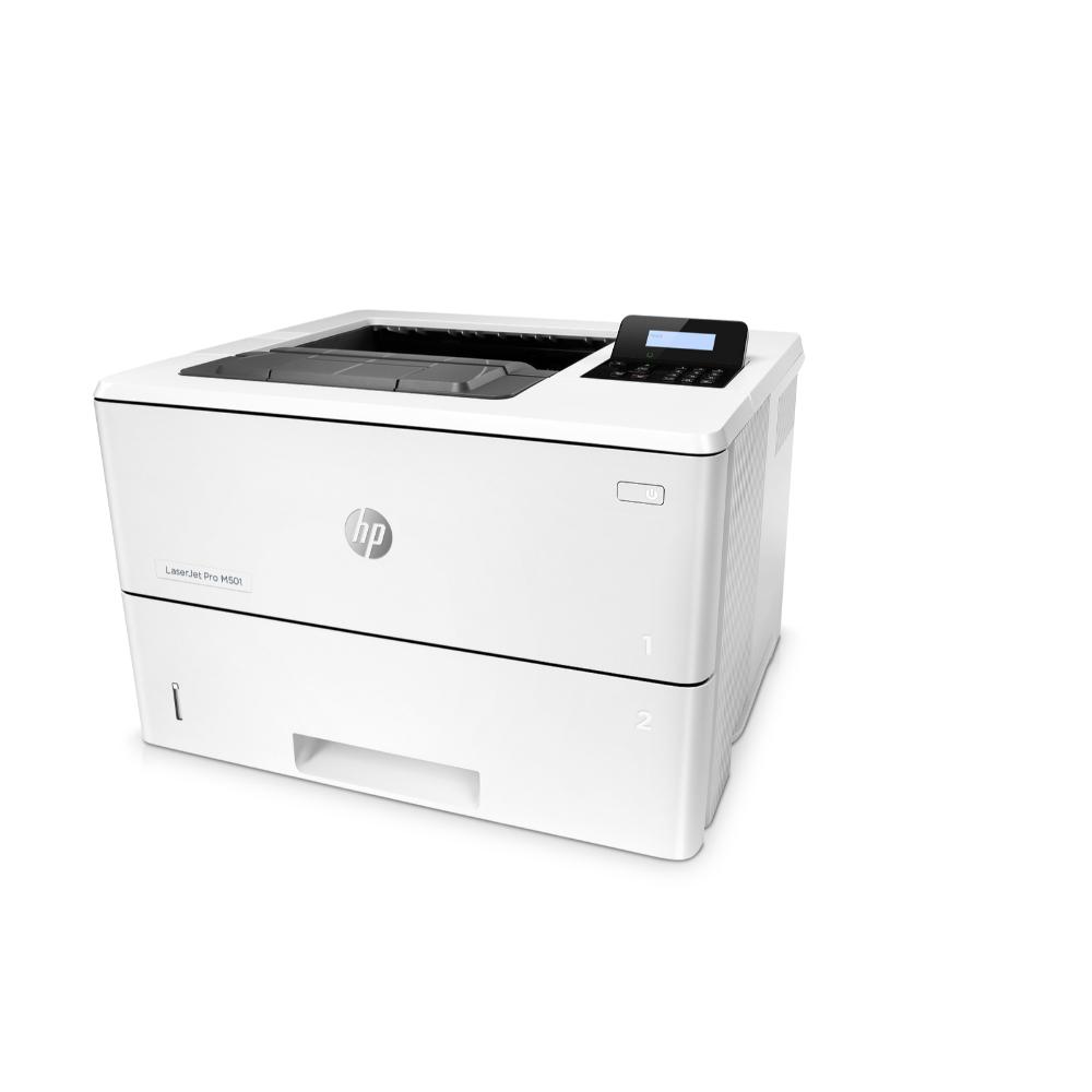 Impresora multifuncional hp laserjet pro M501dn b/n 45 ppm - Componentes - Imagen 3 Impresora multifuncional hp laserjet pro M501dn b/n 45 ppm - Componentes - Imagen 3