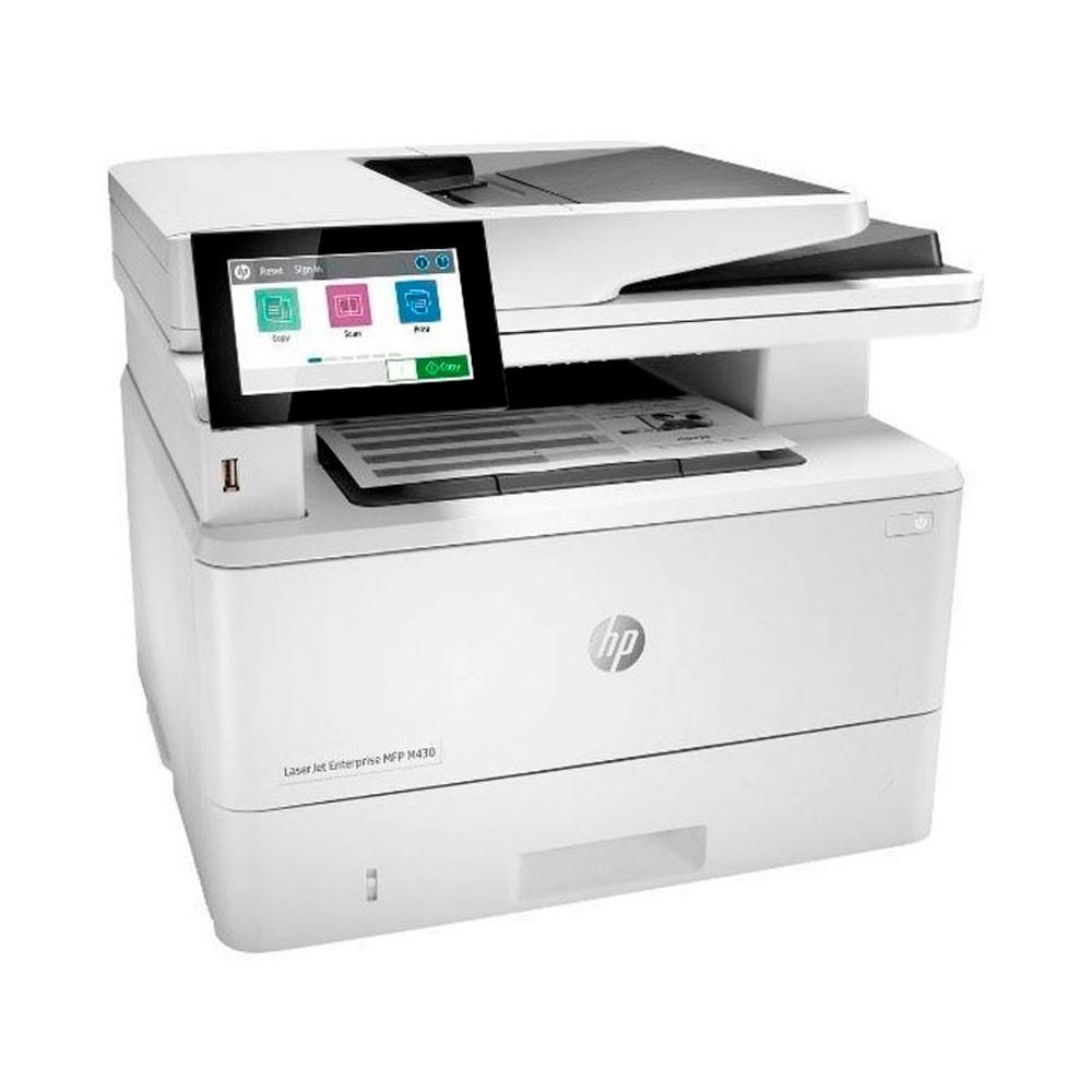 Impresora multifuncional hp b/n 42 ppm laserjet enterprise MFP-m430f - Componentes - Imagen 3 Impresora multifuncional hp b/n 42 ppm laserjet enterprise MFP-m430f - Componentes - Imagen 3