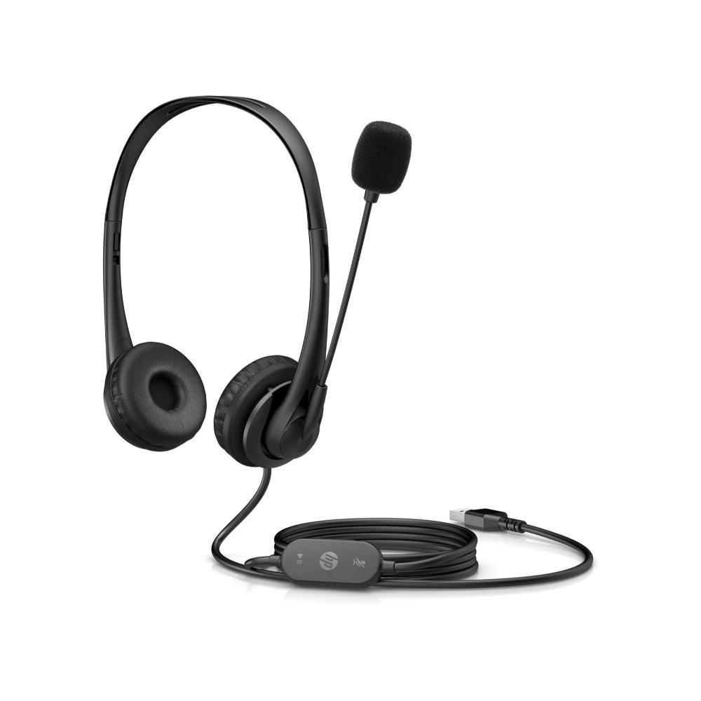 Diadema HP G2 USB On-Ear Negra conexión USB,Micrófono flexible con sistema de bloqueo ruido de fondo,Práctico sistema. Control de volumen y silencio en el cable,Liviana y practica de fácil y rápida conexión,Compatible con sistemas Windows, macOS, Chrome OS,Disfruta de la garantía directa con HP por 12 meses. - Componentes - Imagen 2 Diadema HP G2 USB On-Ear Negra conexión USB,Micrófono flexible con sistema de bloqueo ruido de fondo,Práctico sistema. Control de volumen y silencio en el cable,Liviana y practica de fácil y rápida conexión,Compatible con sistemas Windows, macOS, Chrome OS,Disfruta de la garantía directa con HP por 12 meses. - Componentes - Imagen 2