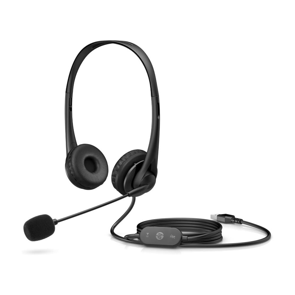 Diadema HP G2 USB On-Ear Negra conexión USB,Micrófono flexible con sistema de bloqueo ruido de fondo,Práctico sistema. Control de volumen y silencio en el cable,Liviana y practica de fácil y rápida conexión,Compatible con sistemas Windows, macOS, Chrome OS,Disfruta de la garantía directa con HP por 12 meses. - Componentes - Imagen 3 Diadema HP G2 USB On-Ear Negra conexión USB,Micrófono flexible con sistema de bloqueo ruido de fondo,Práctico sistema. Control de volumen y silencio en el cable,Liviana y practica de fácil y rápida conexión,Compatible con sistemas Windows, macOS, Chrome OS,Disfruta de la garantía directa con HP por 12 meses. - Componentes - Imagen 3