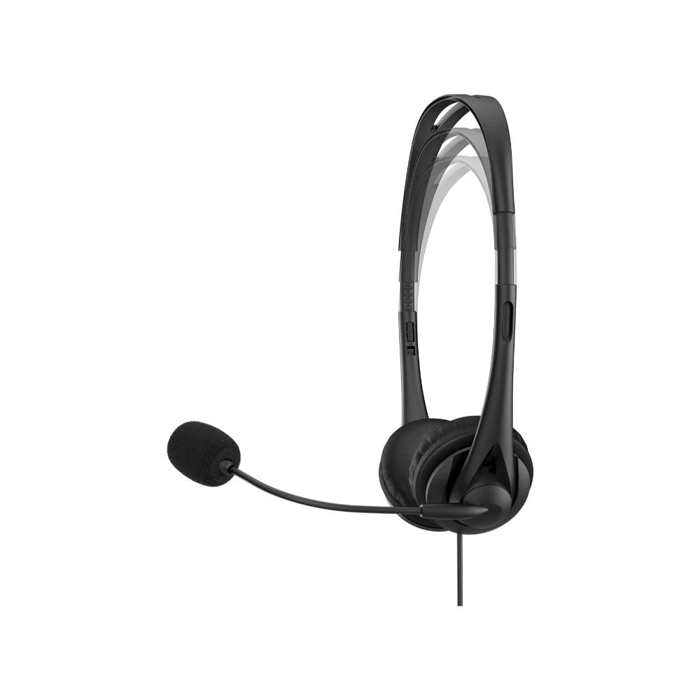 Diadema HP G2 USB On-Ear Negra conexión USB,Micrófono flexible con sistema de bloqueo ruido de fondo,Práctico sistema. Control de volumen y silencio en el cable,Liviana y practica de fácil y rápida conexión,Compatible con sistemas Windows, macOS, Chrome OS,Disfruta de la garantía directa con HP por 12 meses. - Componentes - Imagen 4 Diadema HP G2 USB On-Ear Negra conexión USB,Micrófono flexible con sistema de bloqueo ruido de fondo,Práctico sistema. Control de volumen y silencio en el cable,Liviana y practica de fácil y rápida conexión,Compatible con sistemas Windows, macOS, Chrome OS,Disfruta de la garantía directa con HP por 12 meses. - Componentes - Imagen 4