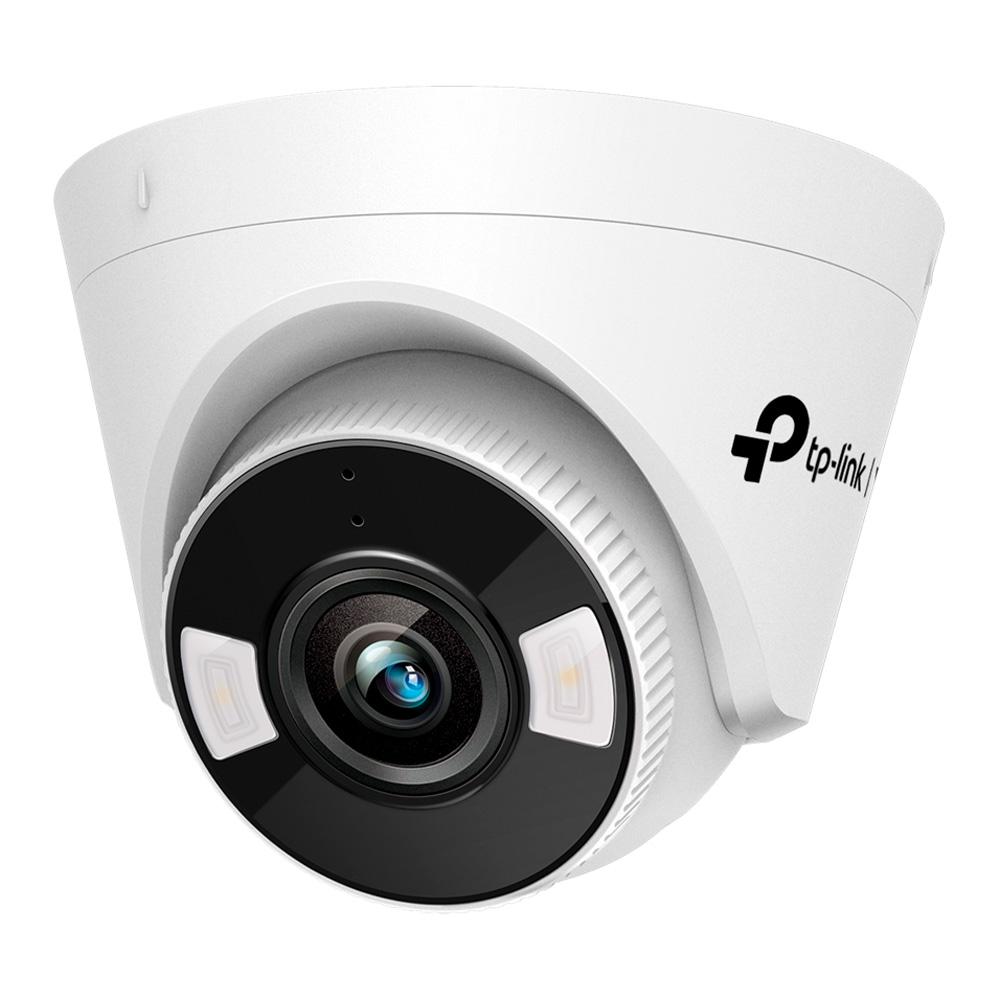 VIGI C440(4mm) - Componentes - Imagen 1 VIGI C440(4mm) - Componentes - Imagen 1