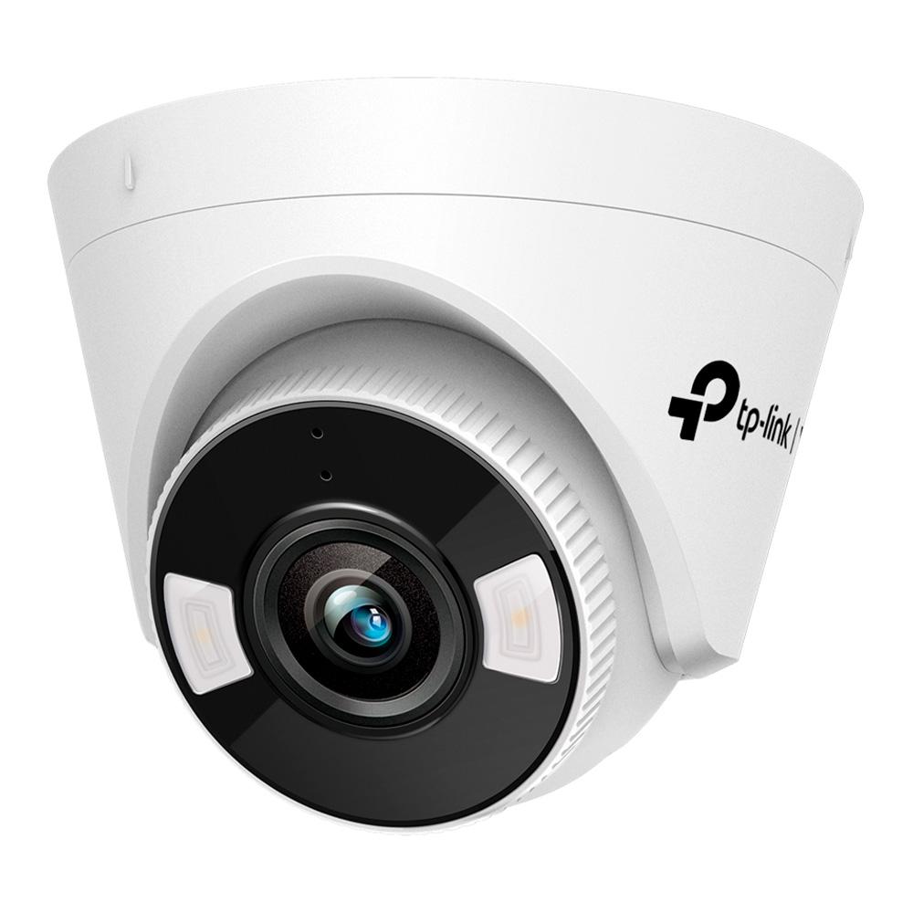VIGI C440(2.8mm) - Componentes - Imagen 1 VIGI C440(2.8mm) - Componentes - Imagen 1