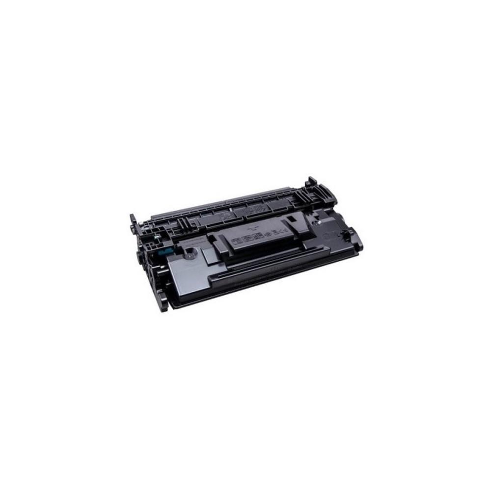 Cartucho de Tóner HP 26X Negro Alto Rendimiento LaserJet Original - Componentes - Imagen 3 Cartucho de Tóner HP 26X Negro Alto Rendimiento LaserJet Original - Componentes - Imagen 3