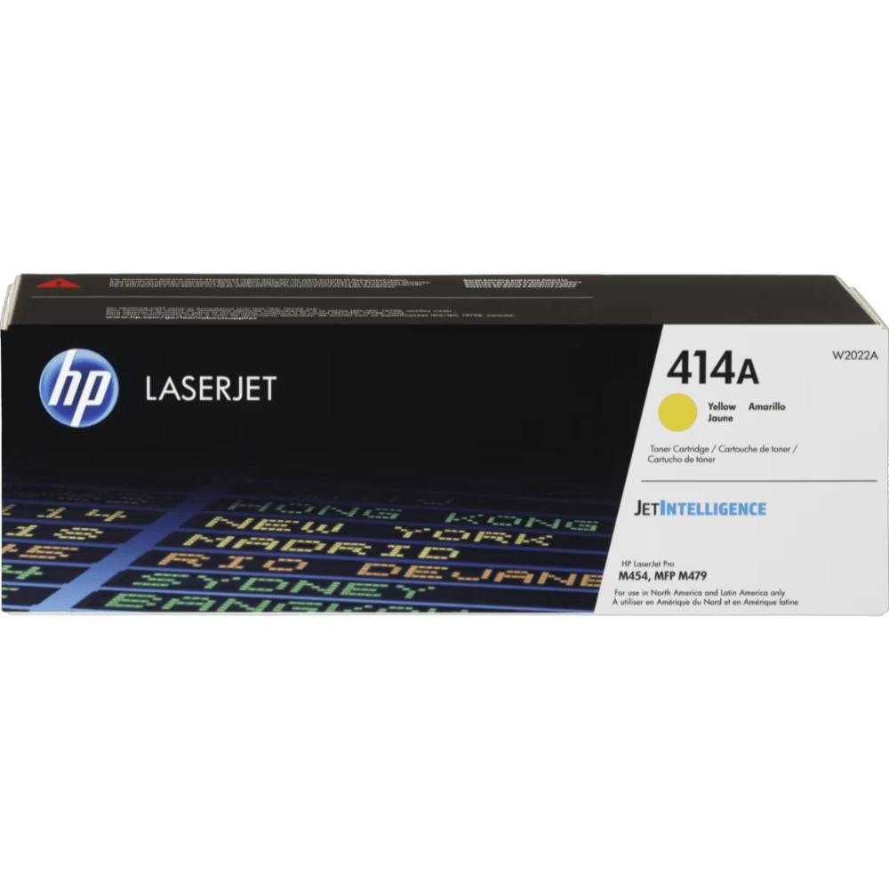 Toner HP Yellow Laserjet Pro M454,M479 - Componentes - Imagen 1 Toner HP Yellow Laserjet Pro M454,M479 - Componentes - Imagen 1