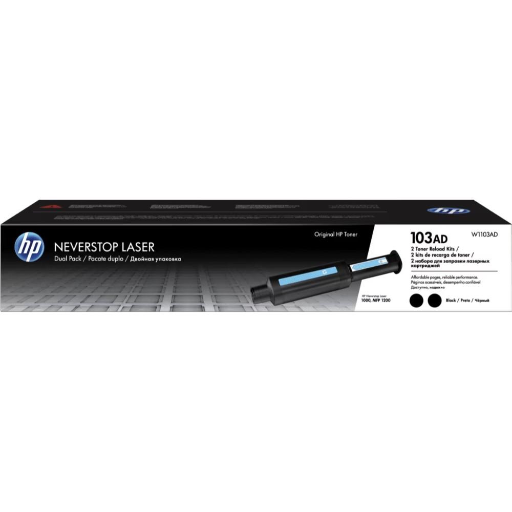 Kit Hp Regarga De Toner Negro Neverstop Laser 1000, 1200 2.500 Pag X 2 Unidades - Componentes - Imagen 1 Kit Hp Regarga De Toner Negro Neverstop Laser 1000, 1200 2.500 Pag X 2 Unidades - Componentes - Imagen 1
