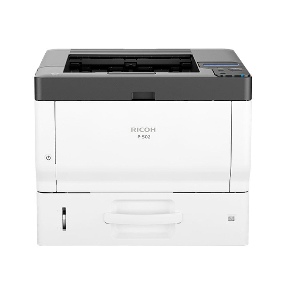 Impresora Ricoh b/n laser P502 - Componentes Impresora Ricoh b/n laser P502 - Componentes