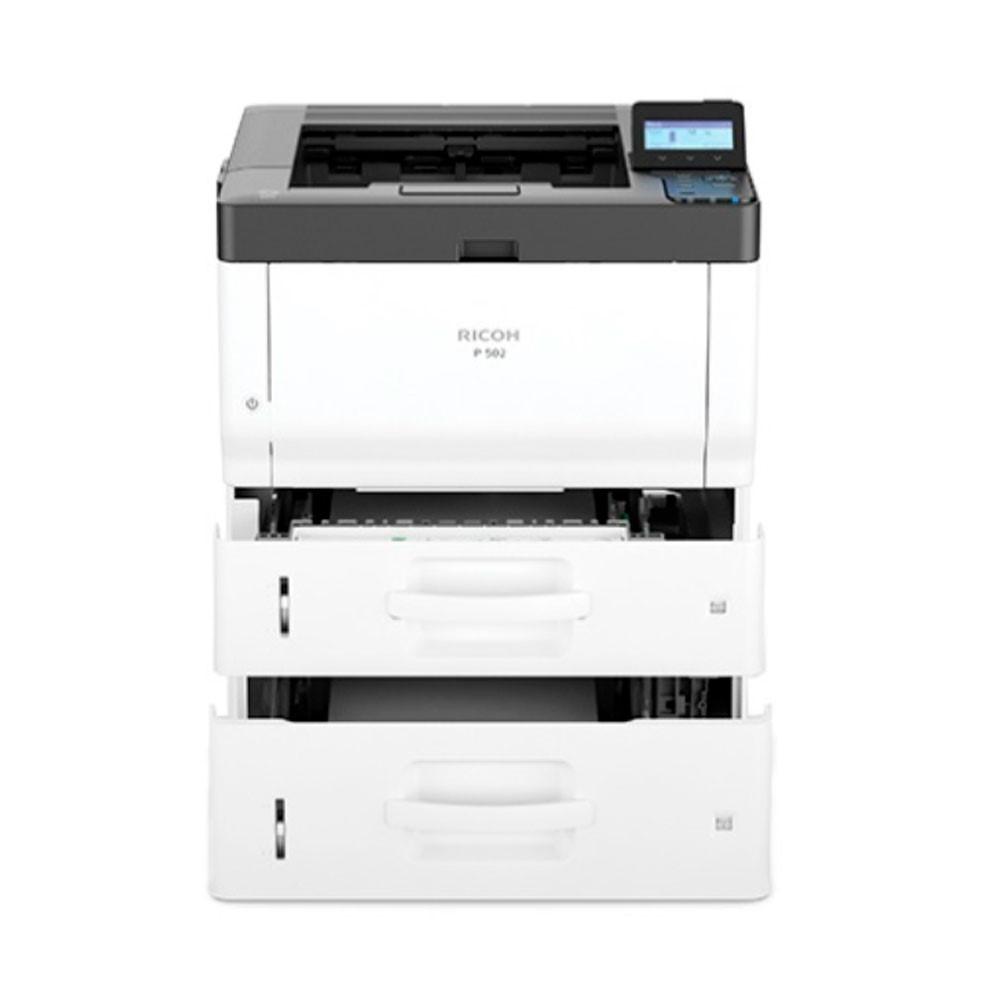 Impresora Ricoh b/n laser P502 - Componentes - Imagen 3 Impresora Ricoh b/n laser P502 - Componentes - Imagen 3