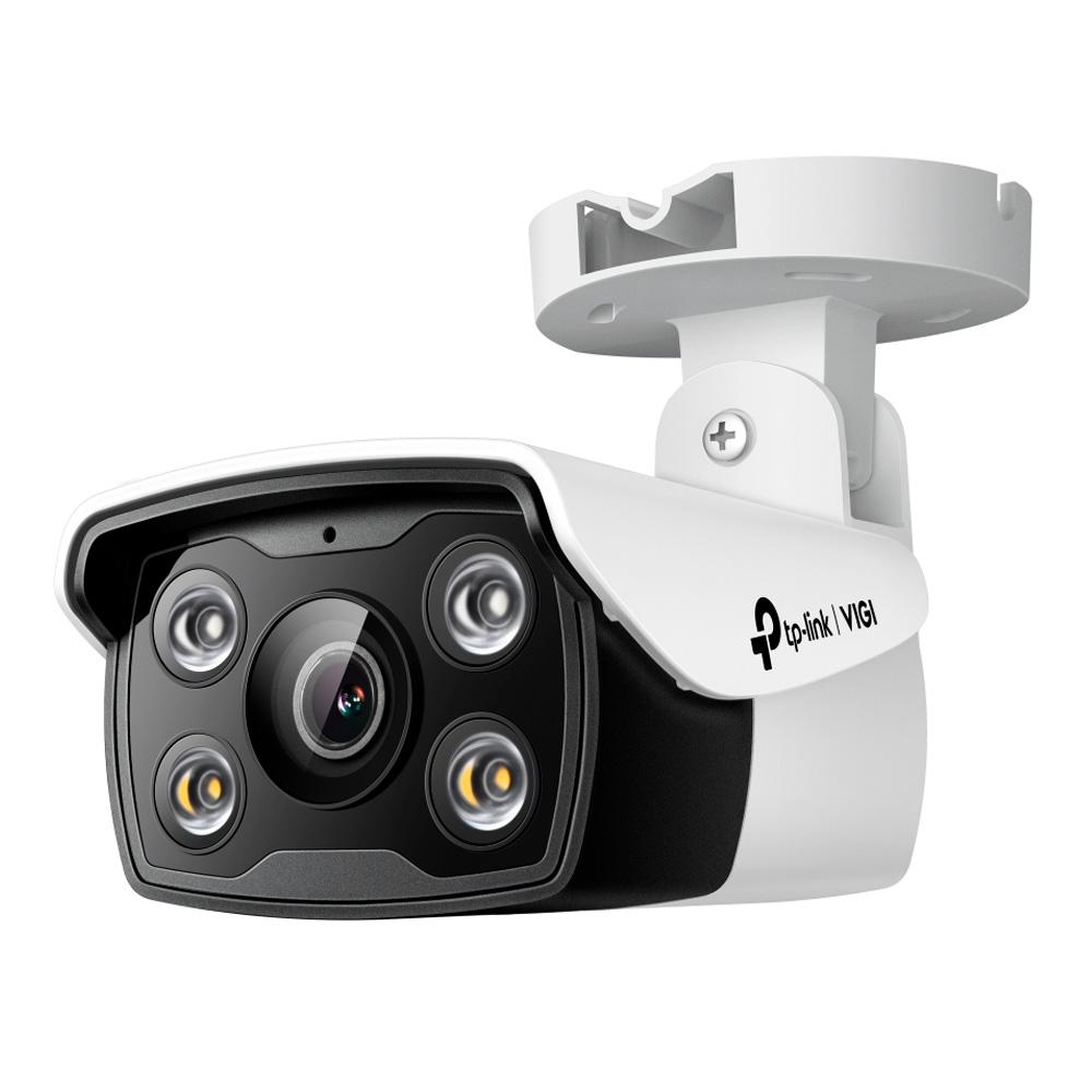 VIGI C340(4mm) - Componentes - Imagen 1 VIGI C340(4mm) - Componentes - Imagen 1