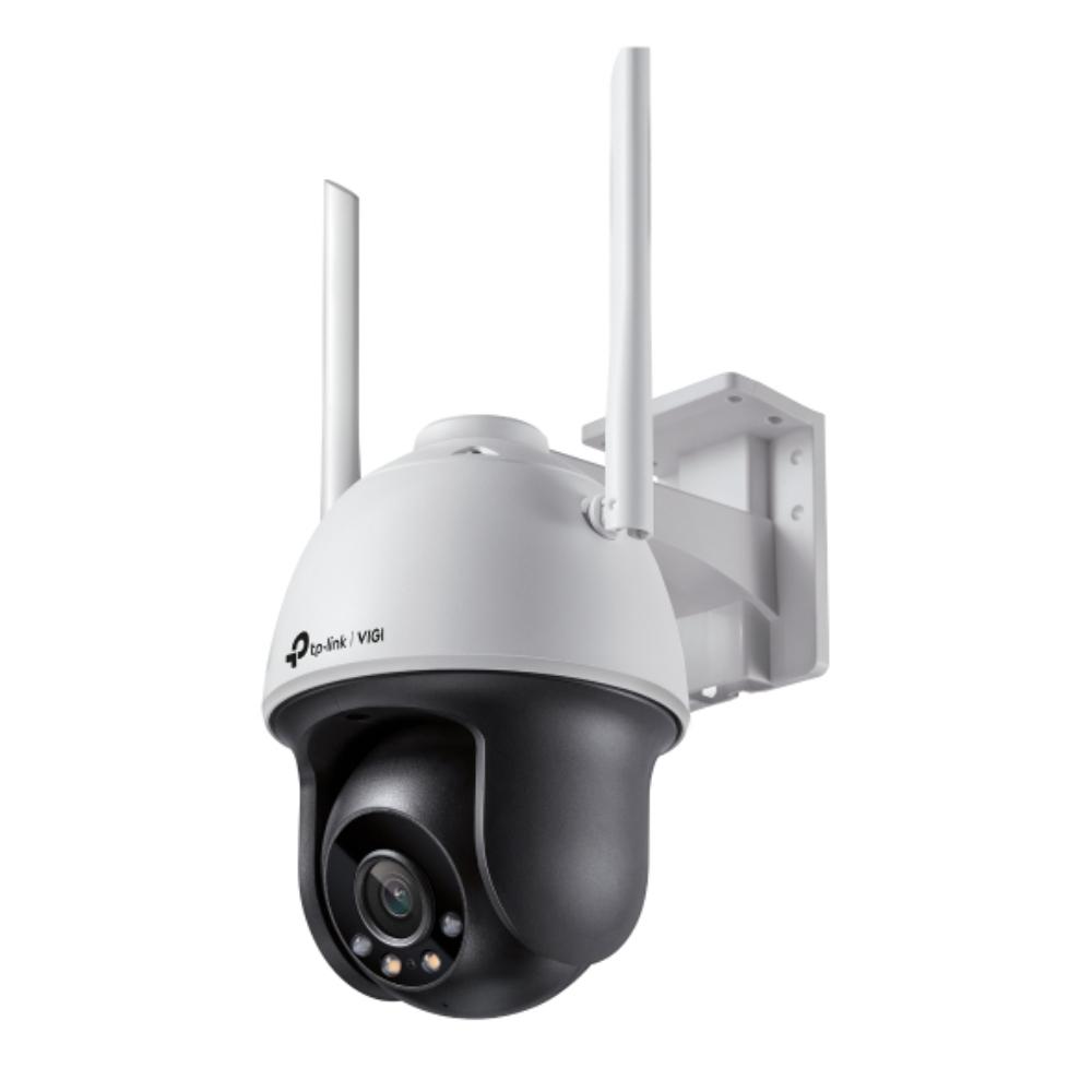 VIGI C540-W(4mm) - Componentes - Imagen 1 VIGI C540-W(4mm) - Componentes - Imagen 1