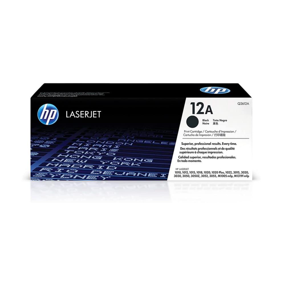 Cartucho de Toner Hp Negro Laserjet - Componentes - Imagen 1 Cartucho de Toner Hp Negro Laserjet - Componentes - Imagen 1
