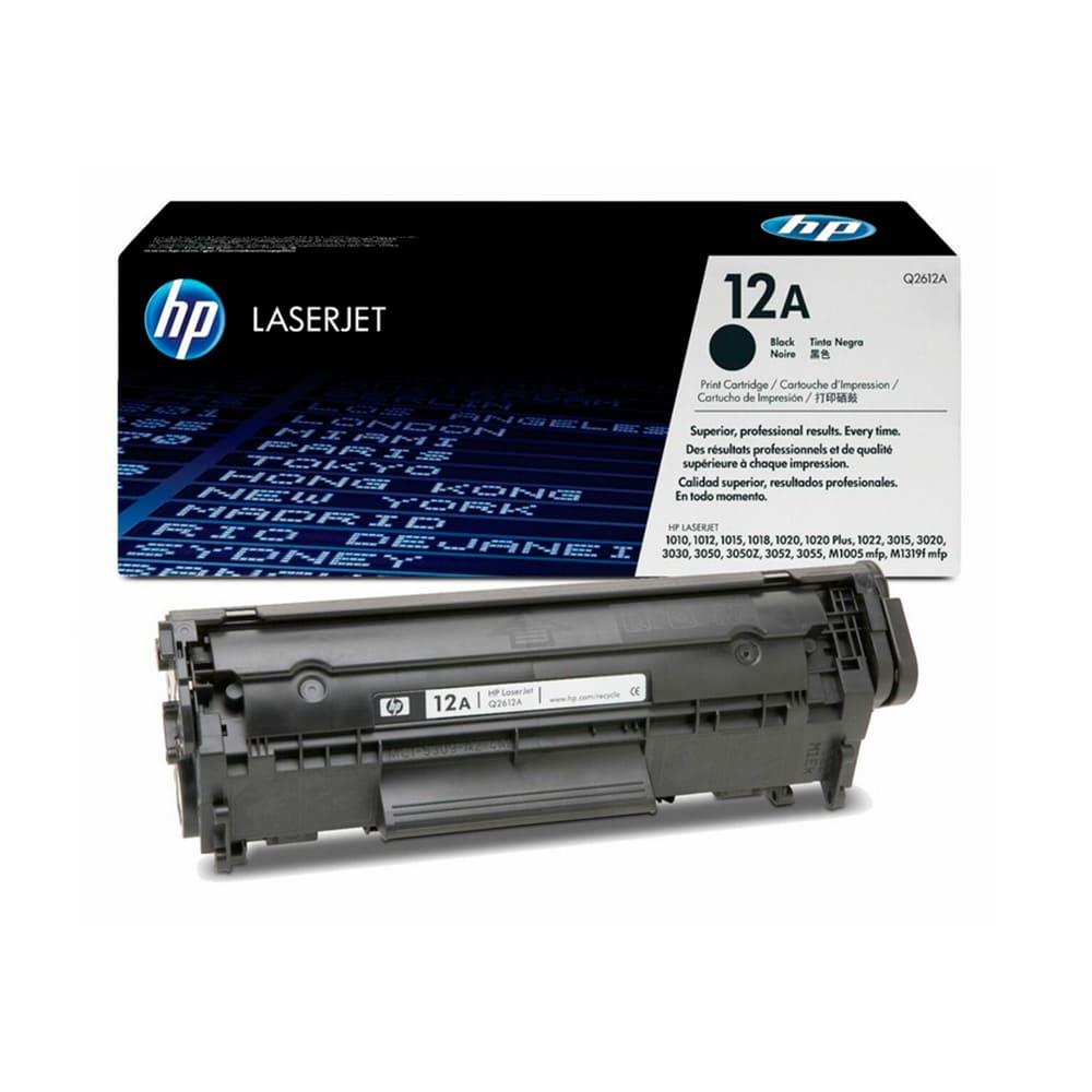 Cartucho de Toner Hp Negro Laserjet - Componentes - Imagen 2 Cartucho de Toner Hp Negro Laserjet - Componentes - Imagen 2