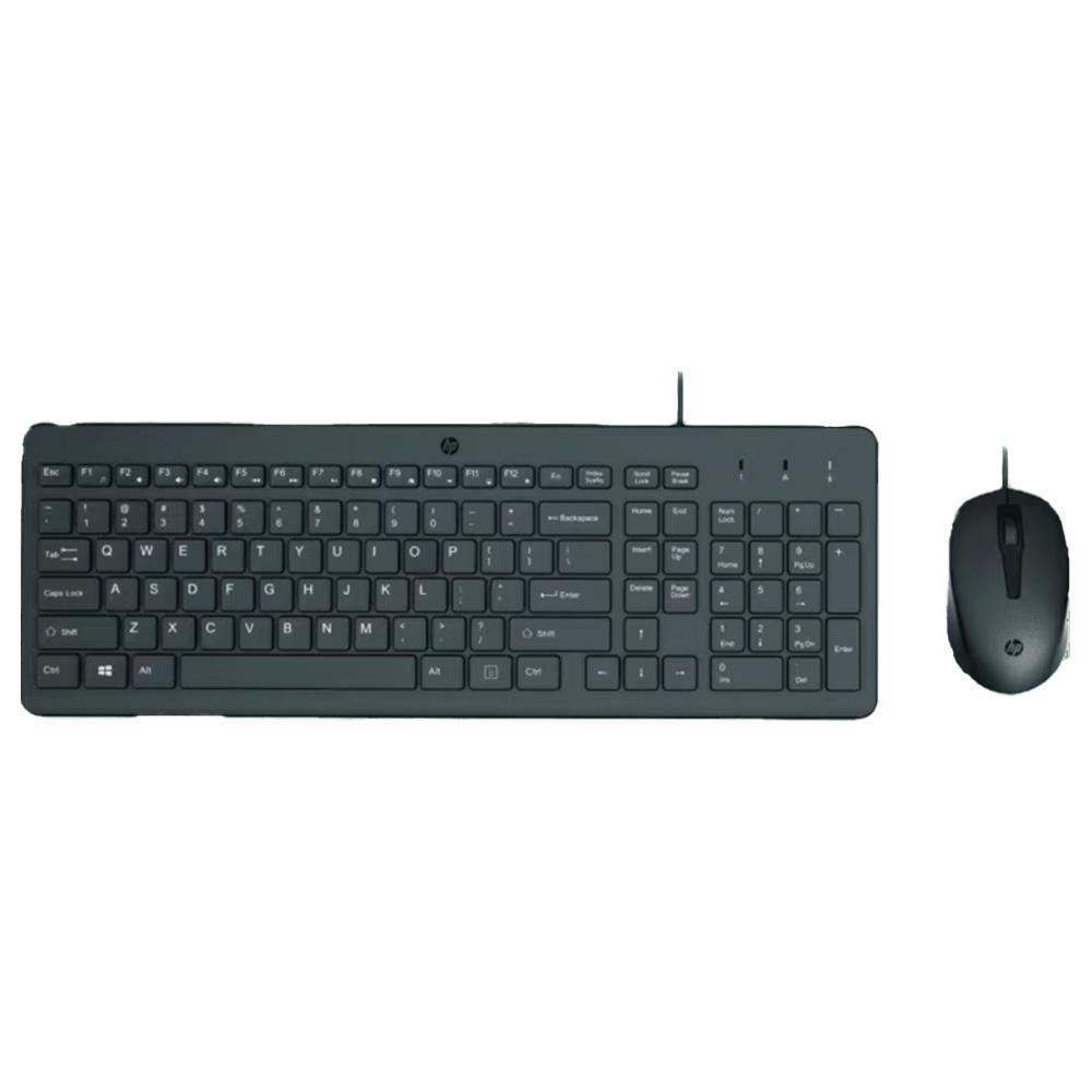 Combo Teclado y Mouse Alámbrico HP 150 (Negro) - Componentes Combo Teclado y Mouse Alámbrico HP 150 (Negro) - Componentes