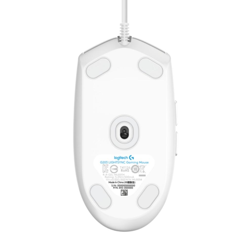 Mouse LOGITECH G203 Prodigy Gaming COLOR Blanco - Componentes - Imagen 4 Mouse LOGITECH G203 Prodigy Gaming COLOR Blanco - Componentes - Imagen 4