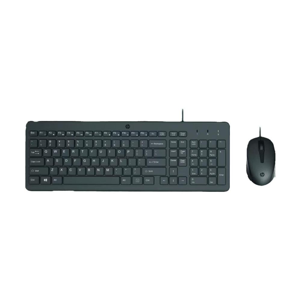 Combo Teclado + Mouse Alámbricos HP 150 Color Negro - Componentes - Imagen 1 Combo Teclado + Mouse Alámbricos HP 150 Color Negro - Componentes - Imagen 1
