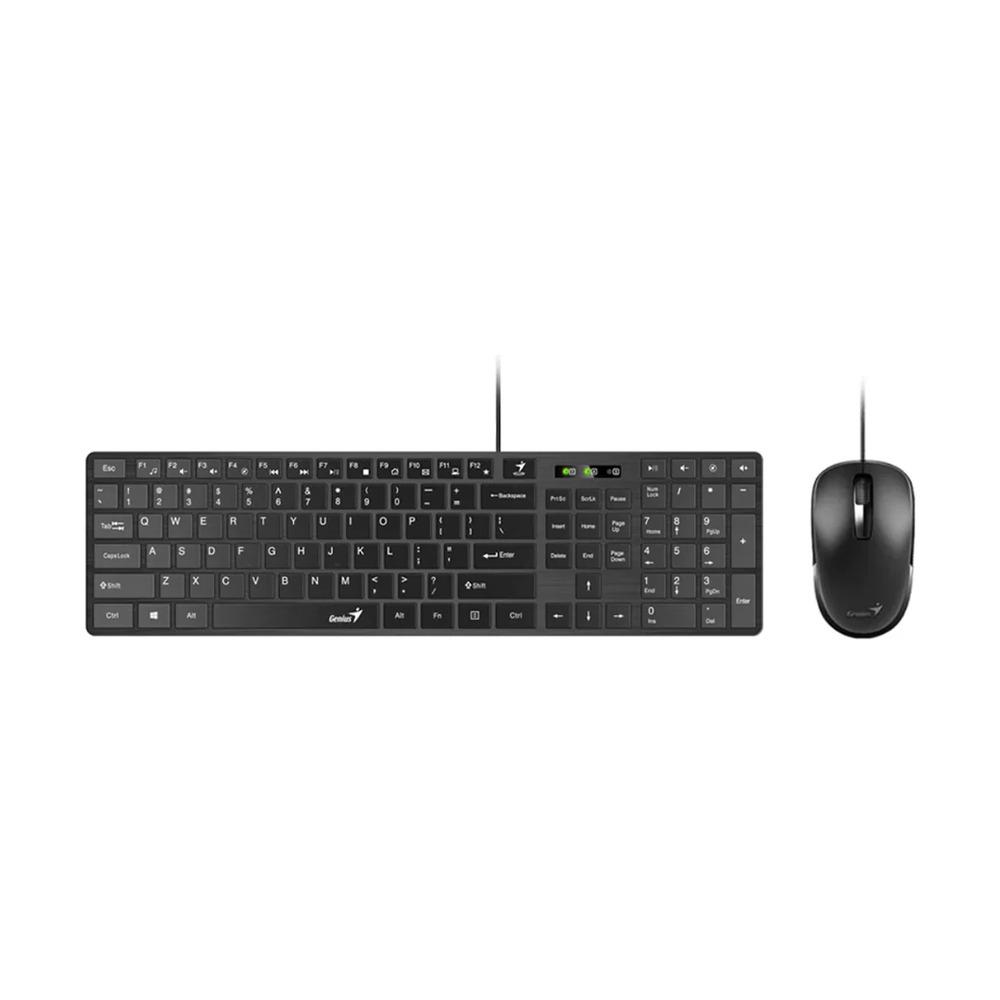 Combo Teclado + Mouse Alámbricos Genius SlimStar C126 Color Negro - Componentes - Imagen 2 Combo Teclado + Mouse Alámbricos Genius SlimStar C126 Color Negro - Componentes - Imagen 2